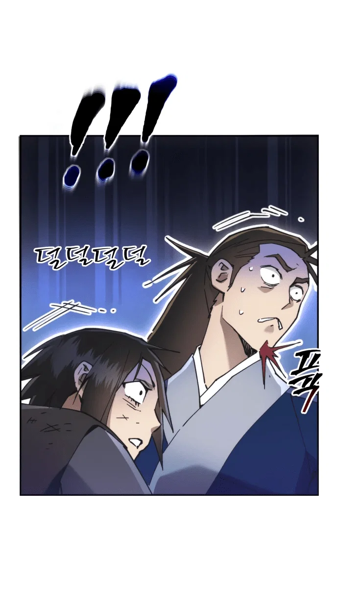 Read Небесный демон жаждет покоя RU Manga Online