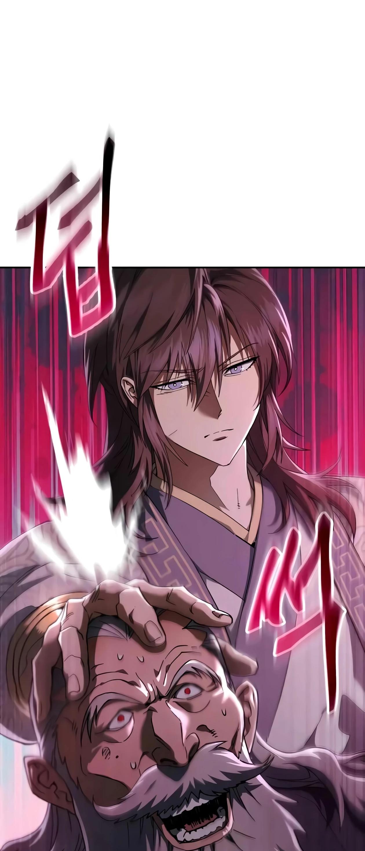 Read Небесный демон жаждет покоя RU Manga Online