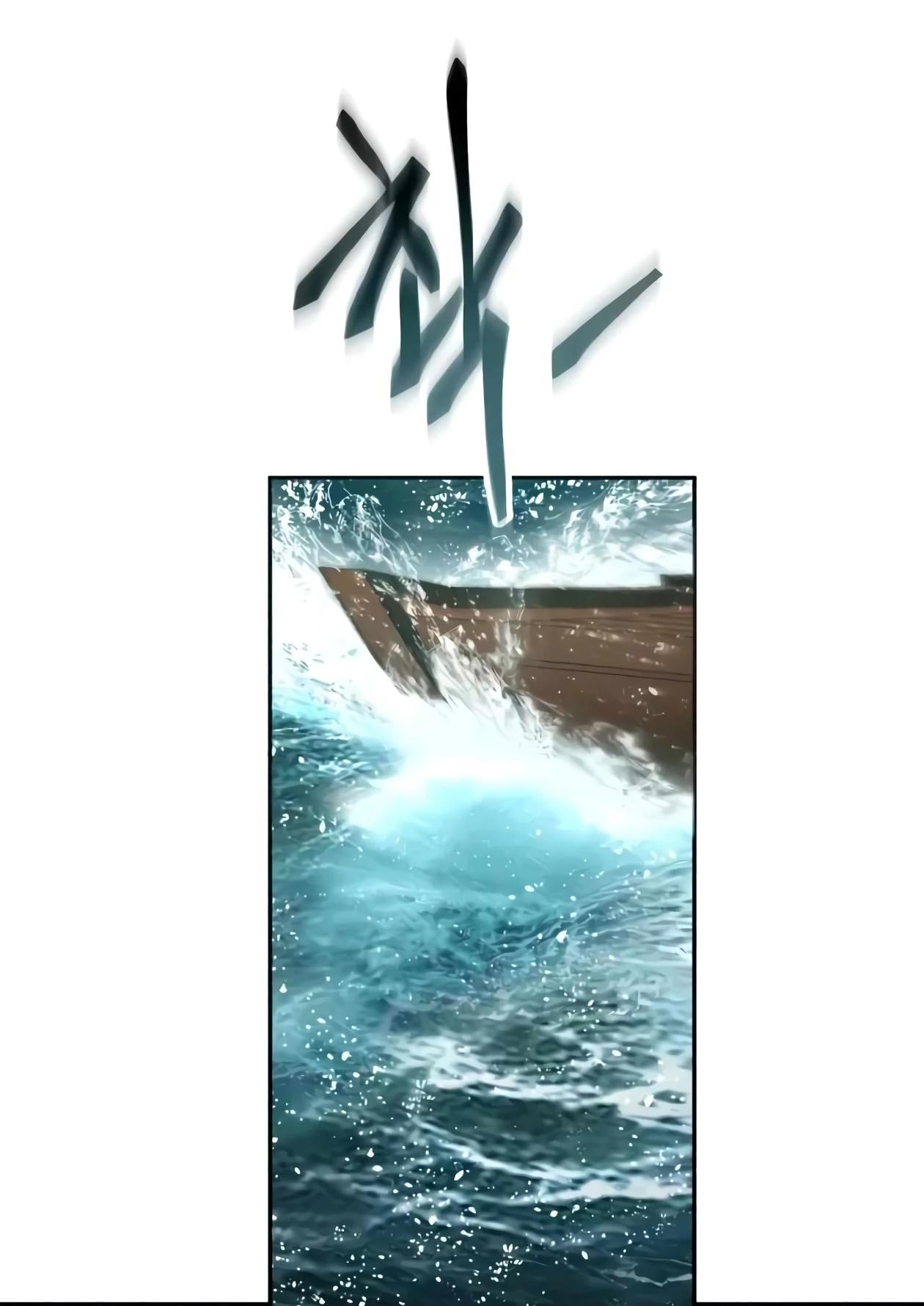 Read Небесный демон жаждет покоя RU Manga Online