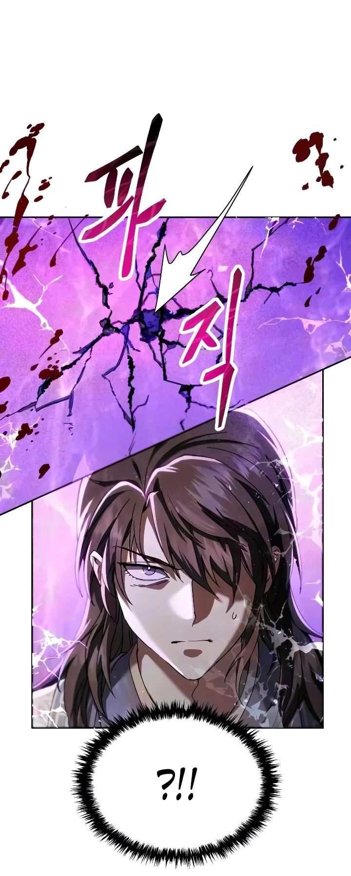 Read Небесный демон жаждет покоя RU Manga Online