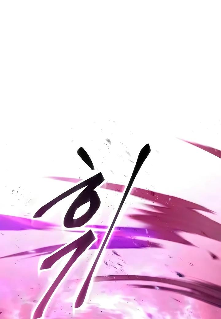 Read Небесный демон жаждет покоя RU Manga Online