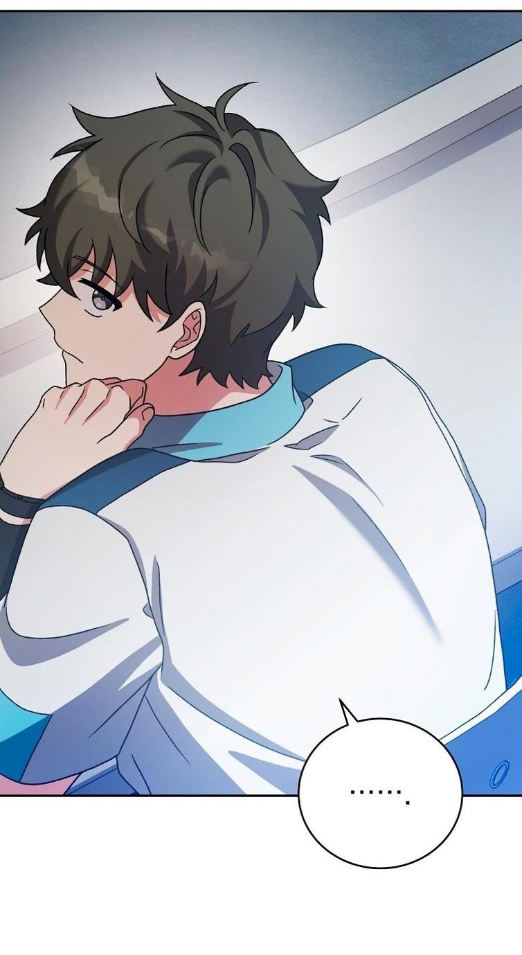 Read Незначительный персонаж собственной истории The Novel's Extra RU Manga Online