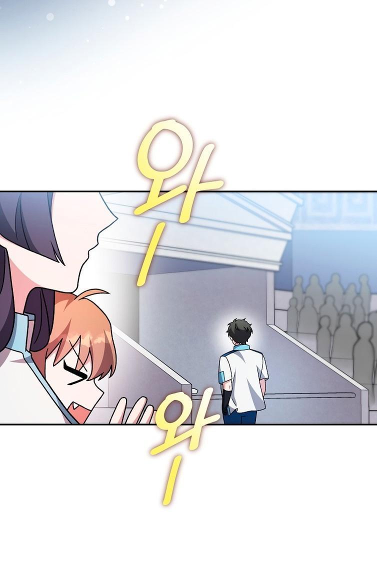Read Незначительный персонаж собственной истории The Novel's Extra RU Manga Online