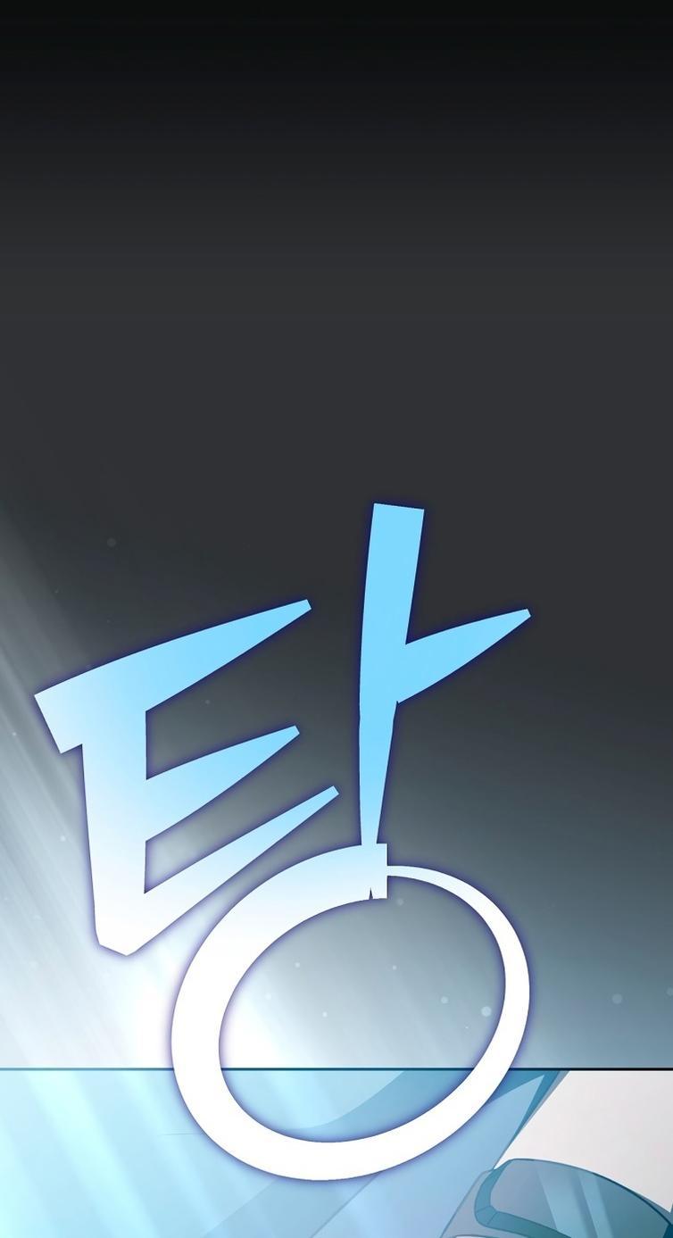 Read Незначительный персонаж собственной истории The Novel's Extra RU Manga Online