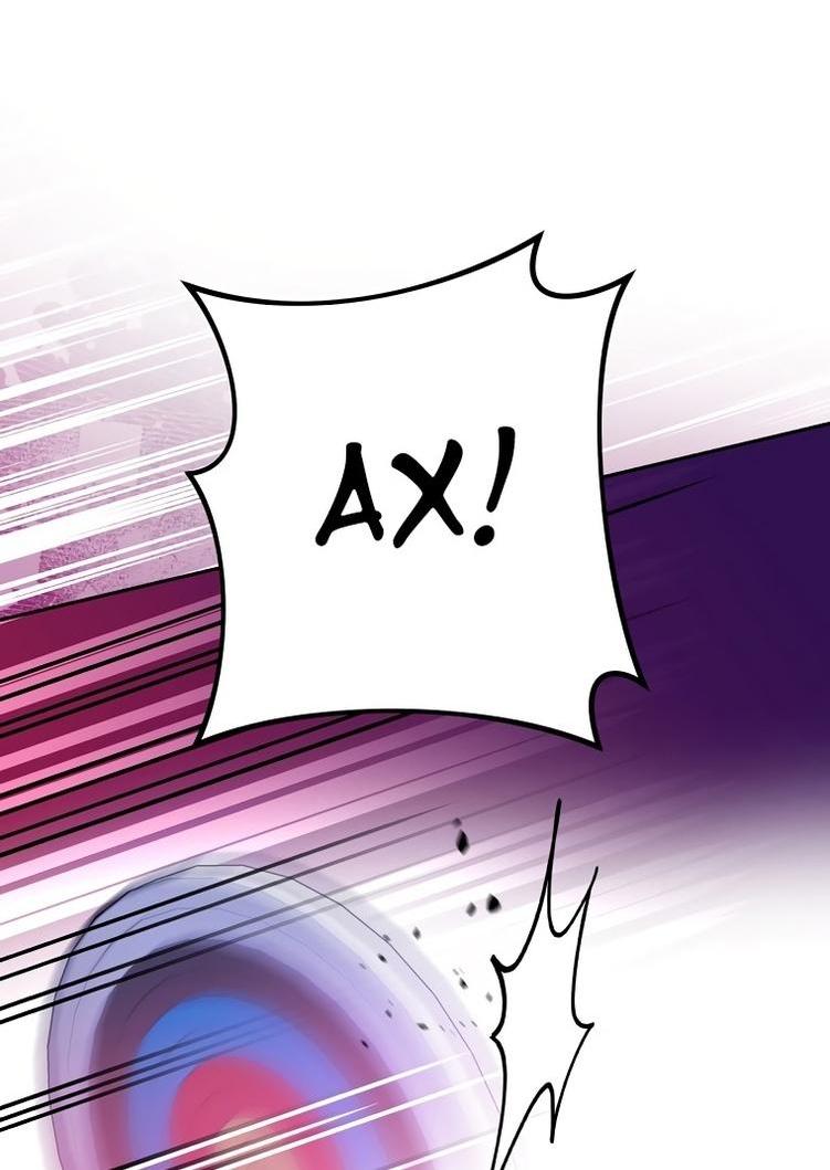 Read Незначительный персонаж собственной истории The Novel's Extra RU Manga Online