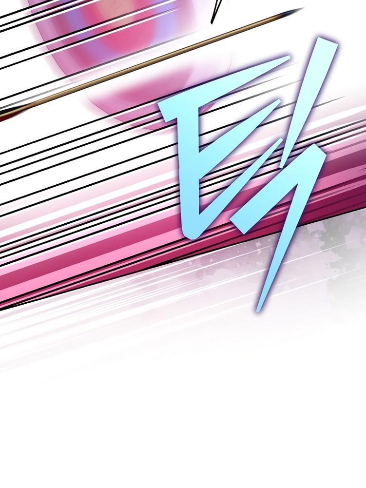 Read Незначительный персонаж собственной истории The Novel's Extra RU Manga Online