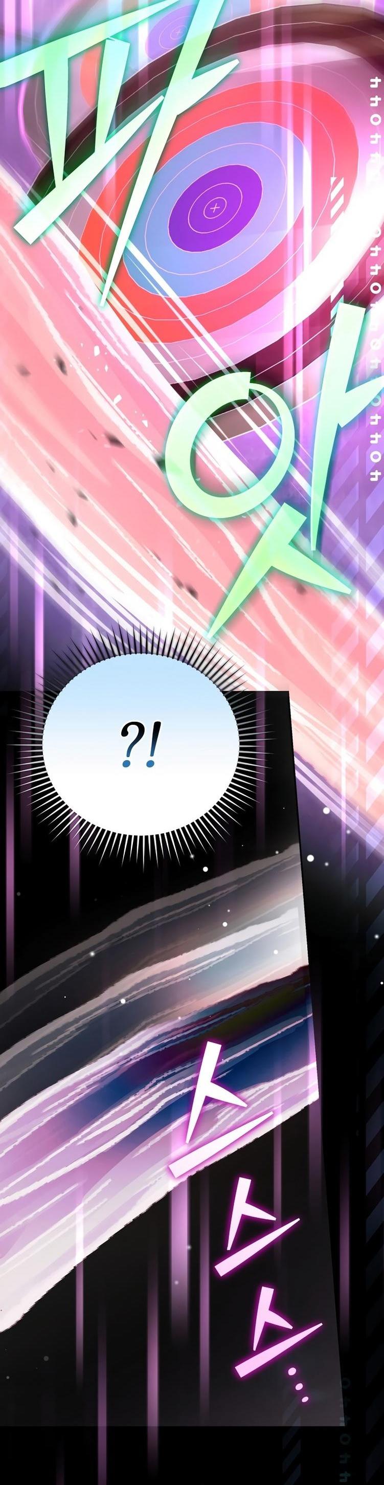 Read Незначительный персонаж собственной истории The Novel's Extra RU Manga Online