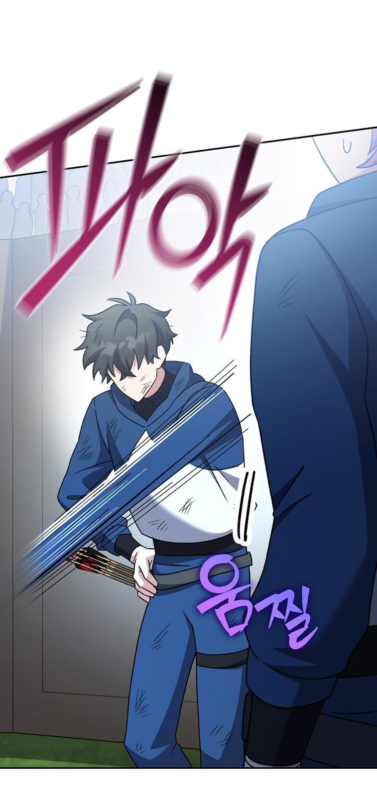 Read Незначительный персонаж собственной истории The Novel's Extra RU Manga Online