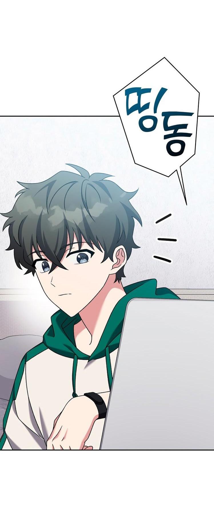 Read Незначительный персонаж собственной истории The Novel's Extra RU Manga Online