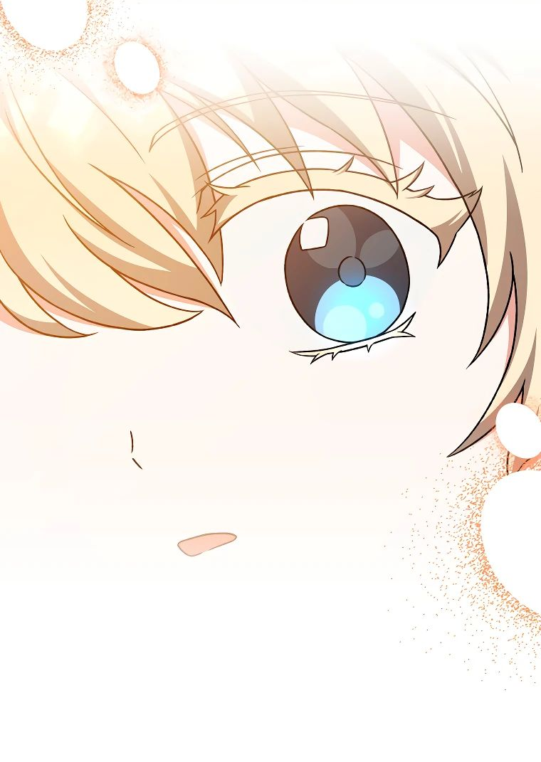 Read Незначительный персонаж собственной истории The Novel's Extra RU Manga Online