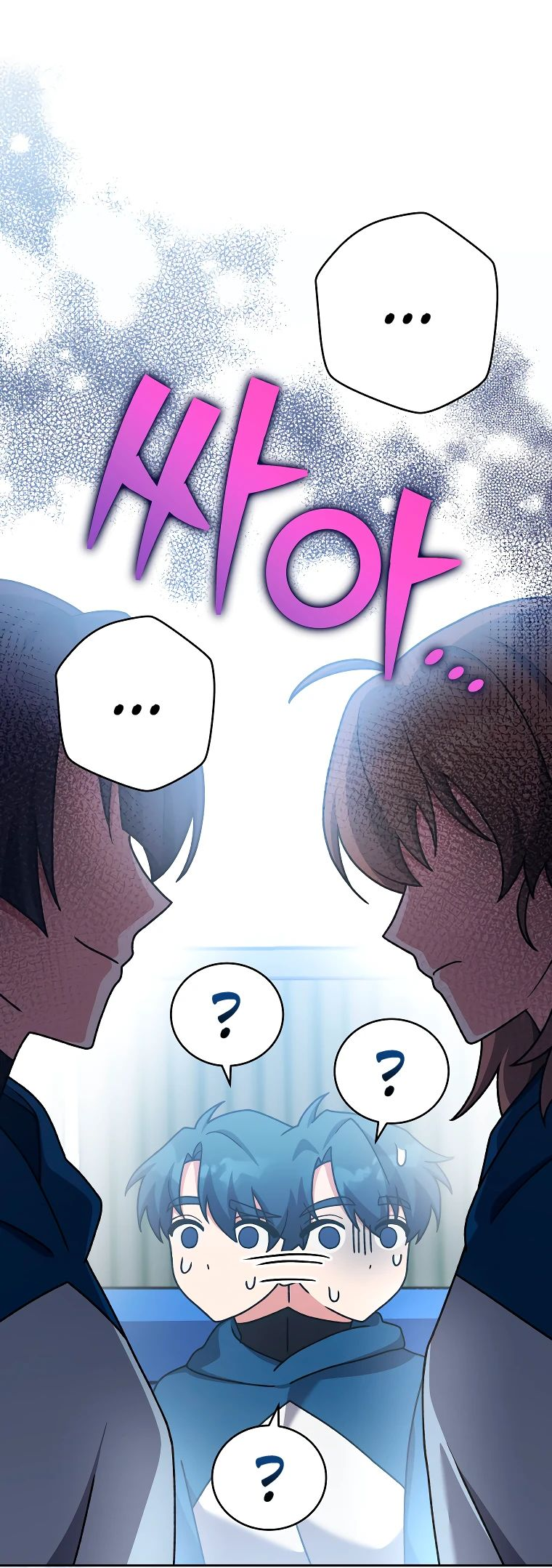 Read Незначительный персонаж собственной истории The Novel's Extra RU Manga Online