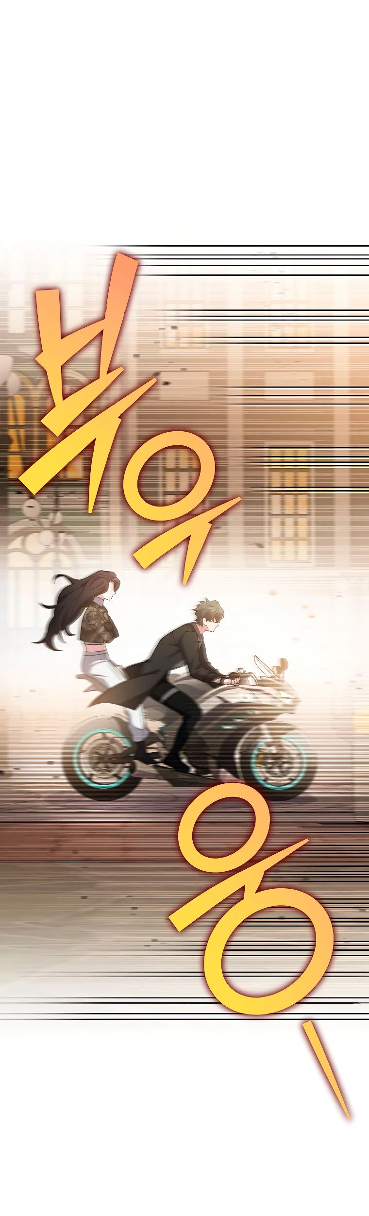 Read Незначительный персонаж собственной истории The Novel's Extra RU Manga Online