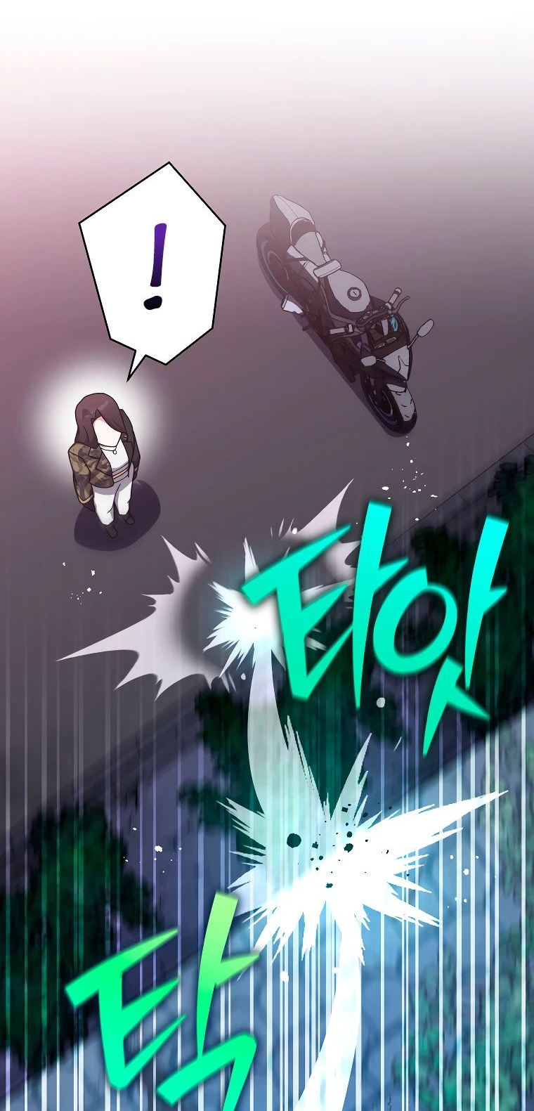 Read Незначительный персонаж собственной истории The Novel's Extra RU Manga Online