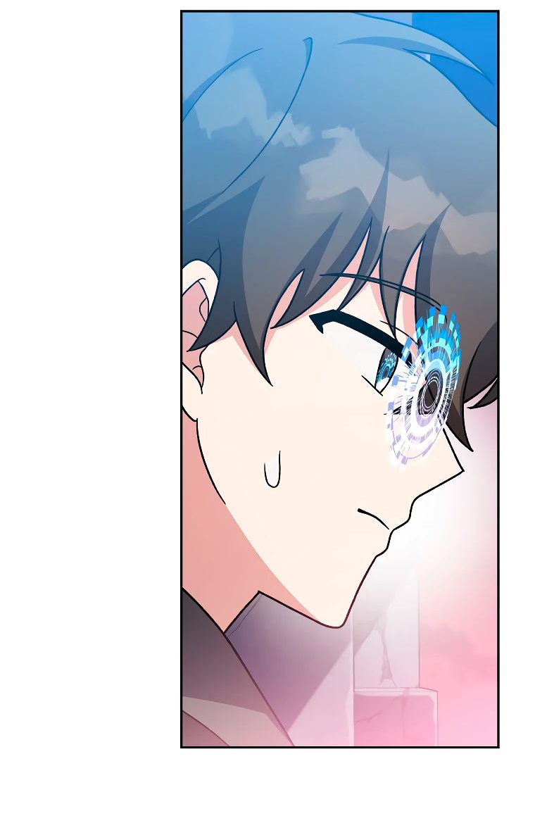Read Незначительный персонаж собственной истории The Novel's Extra RU Manga Online