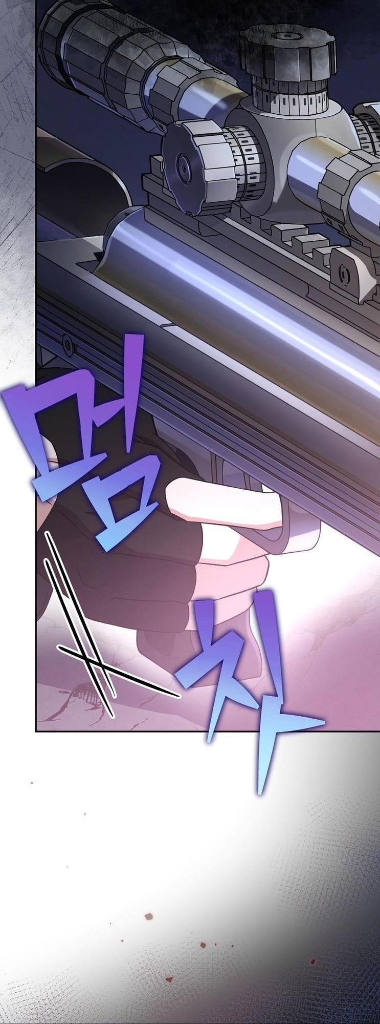Read Незначительный персонаж собственной истории The Novel's Extra RU Manga Online
