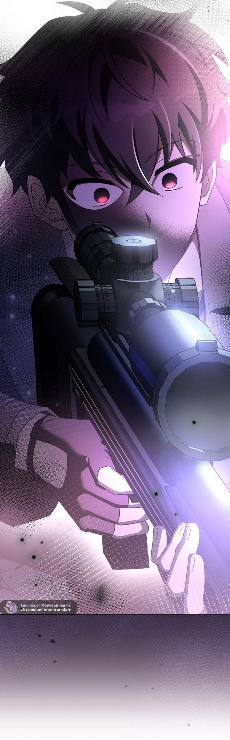 Read Незначительный персонаж собственной истории The Novel's Extra RU Manga Online