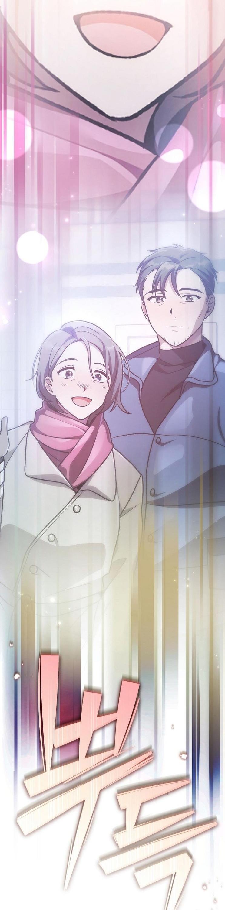 Read Незначительный персонаж собственной истории The Novel's Extra RU Manga Online