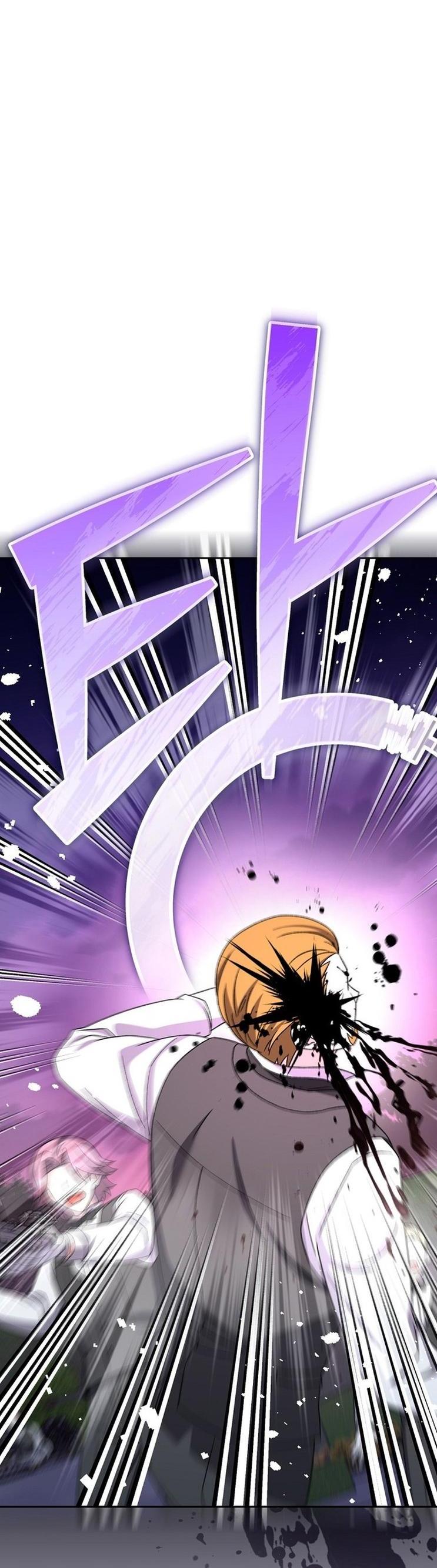Read Незначительный персонаж собственной истории The Novel's Extra RU Manga Online