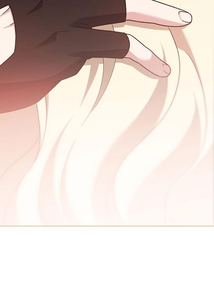 Read Незначительный персонаж собственной истории The Novel's Extra RU Manga Online