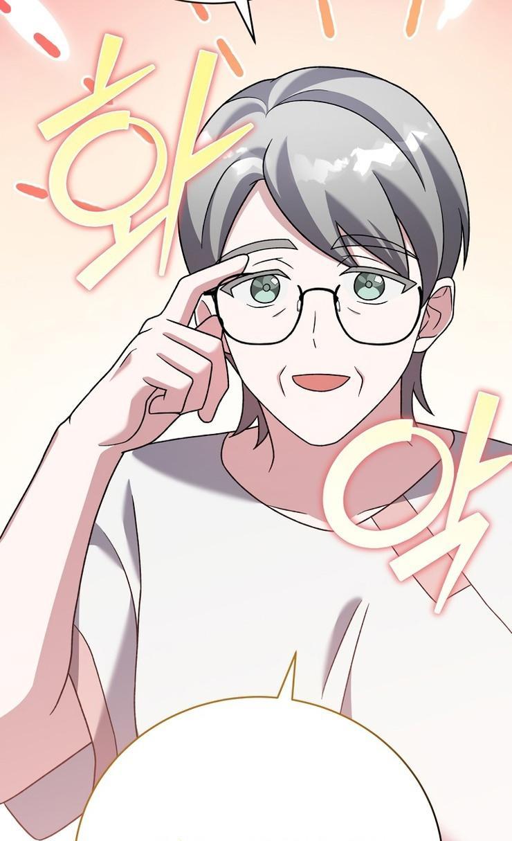 Read Незначительный персонаж собственной истории The Novel's Extra RU Manga Online