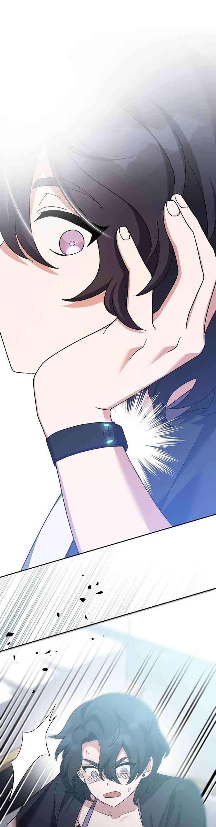 Read Незначительный персонаж собственной истории The Novel's Extra RU Manga Online