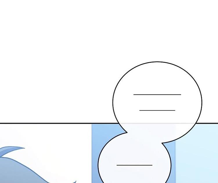 Read Незначительный персонаж собственной истории The Novel's Extra RU Manga Online