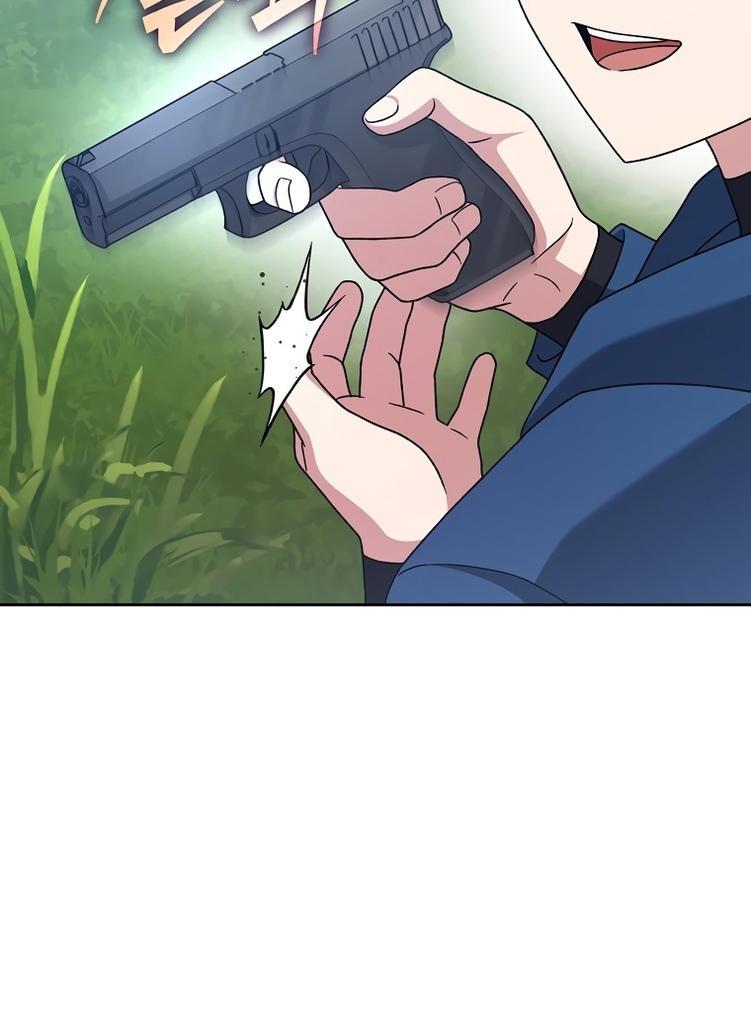 Read Незначительный персонаж собственной истории The Novel's Extra RU Manga Online