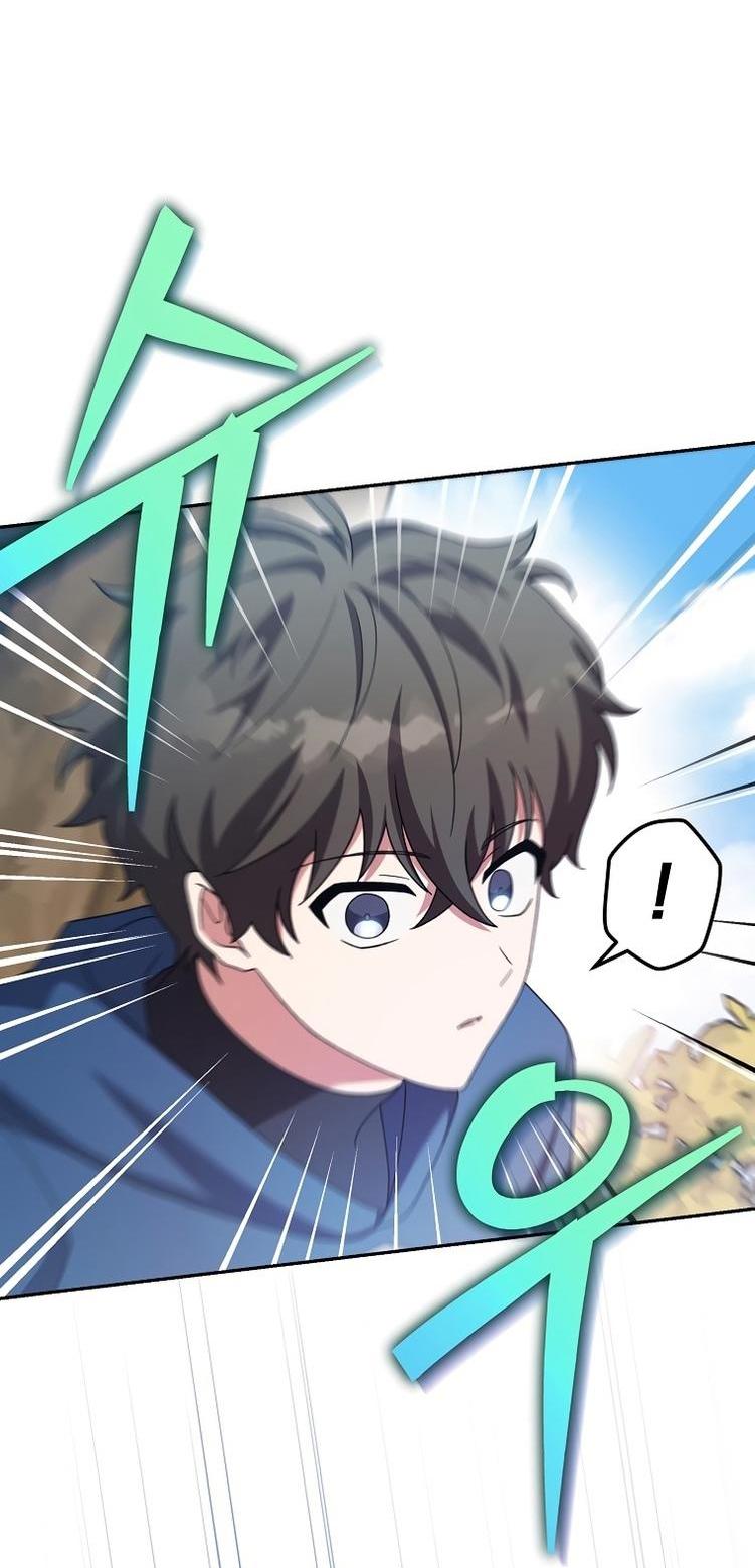 Read Незначительный персонаж собственной истории The Novel's Extra RU Manga Online