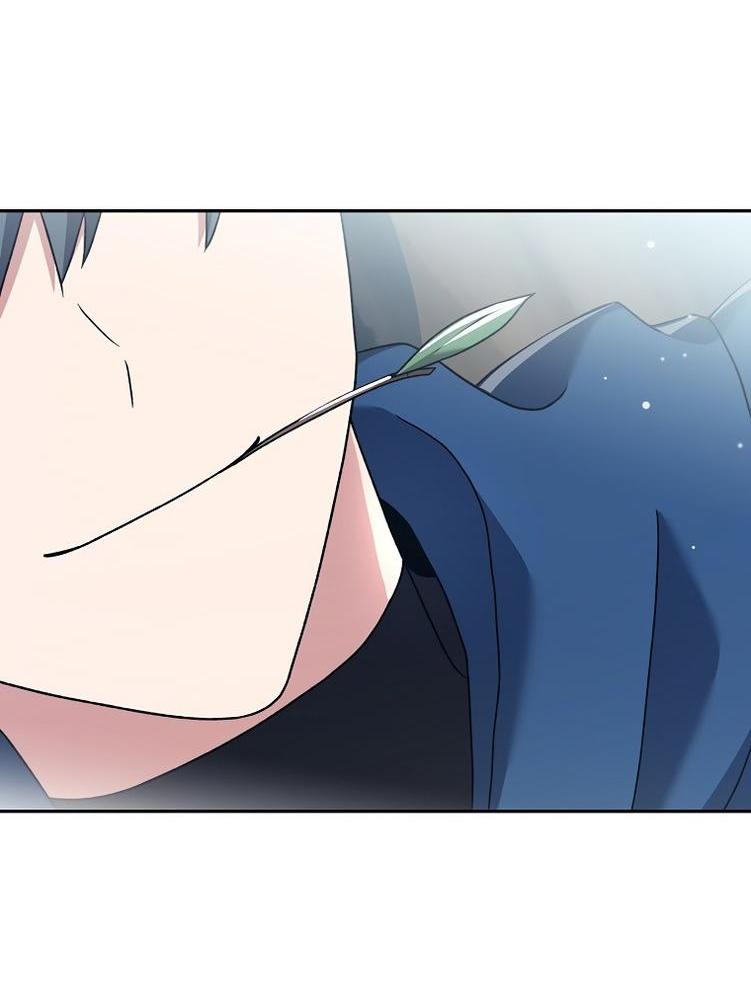 Read Незначительный персонаж собственной истории The Novel's Extra RU Manga Online