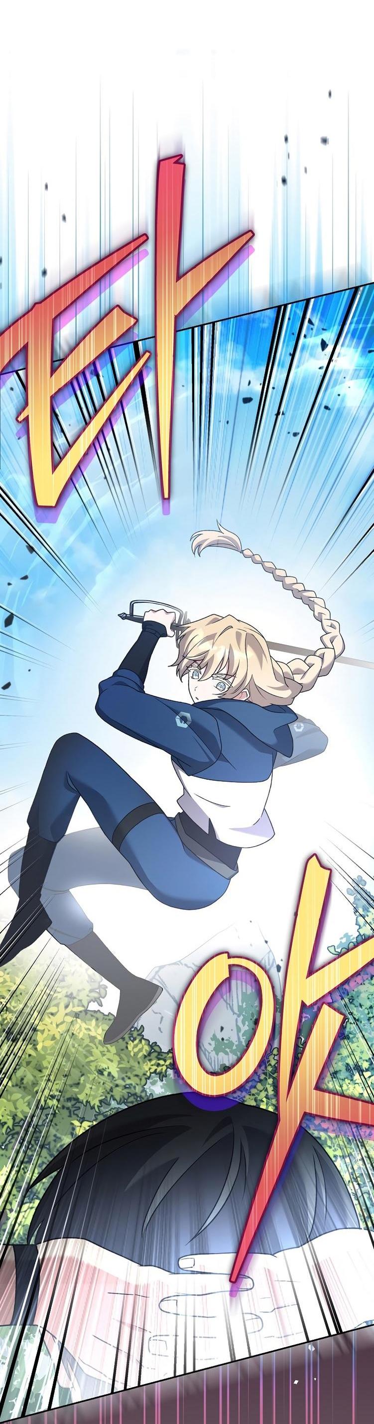 Read Незначительный персонаж собственной истории The Novel's Extra RU Manga Online