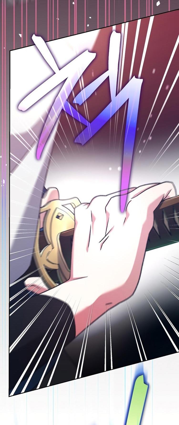 Read Незначительный персонаж собственной истории The Novel's Extra RU Manga Online
