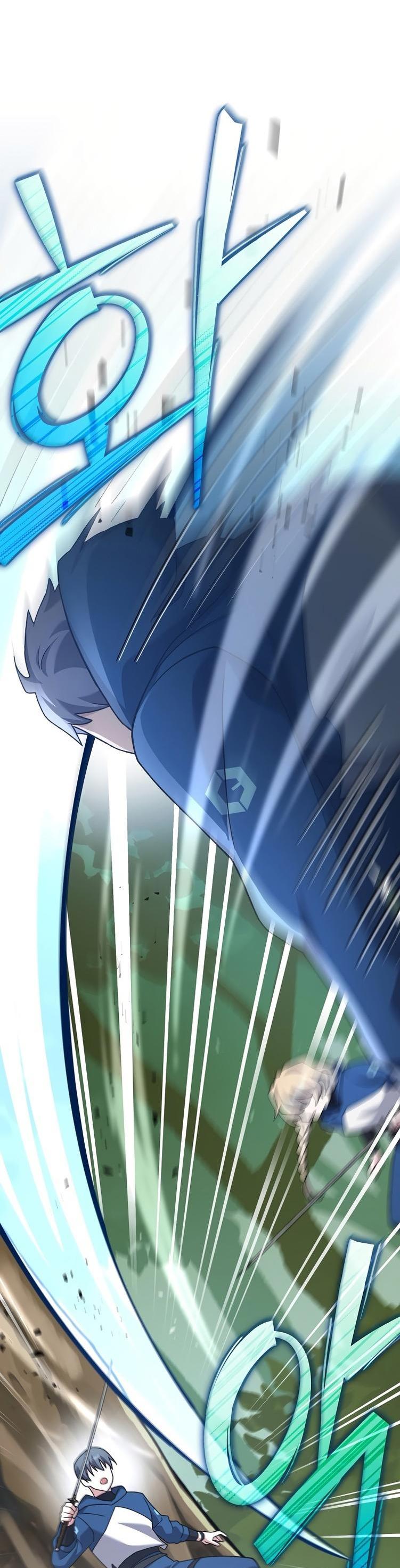 Read Незначительный персонаж собственной истории The Novel's Extra RU Manga Online