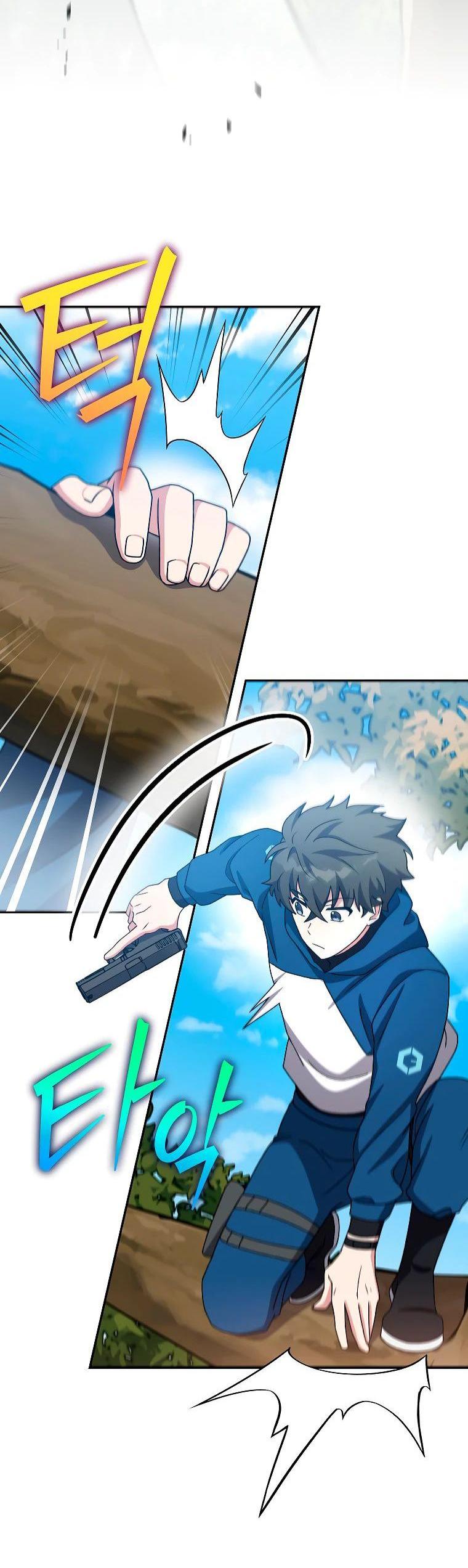 Read Незначительный персонаж собственной истории The Novel's Extra RU Manga Online