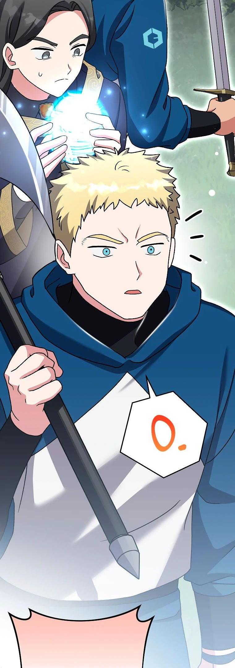 Read Незначительный персонаж собственной истории The Novel's Extra RU Manga Online