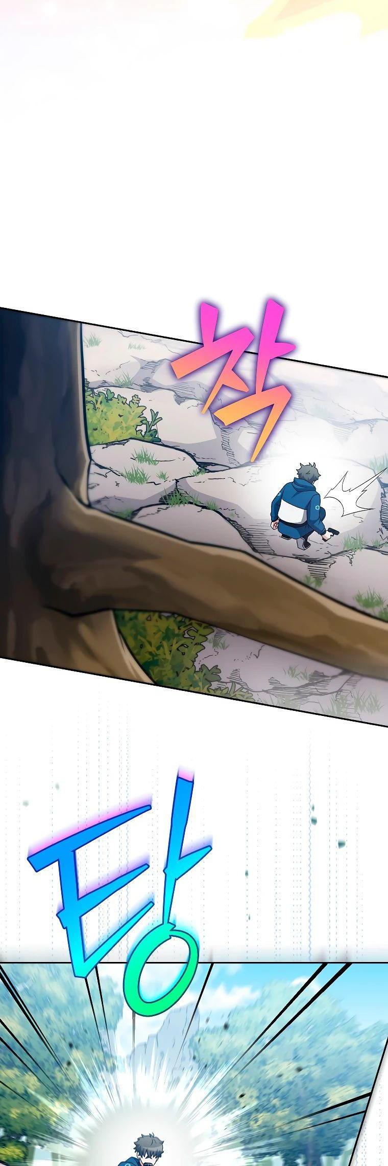 Read Незначительный персонаж собственной истории The Novel's Extra RU Manga Online