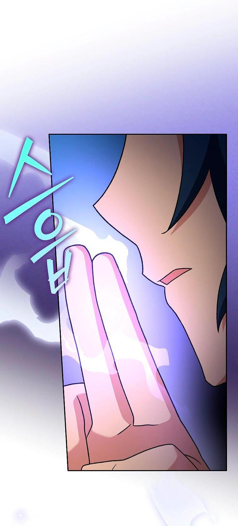 Read Незначительный персонаж собственной истории The Novel's Extra RU Manga Online