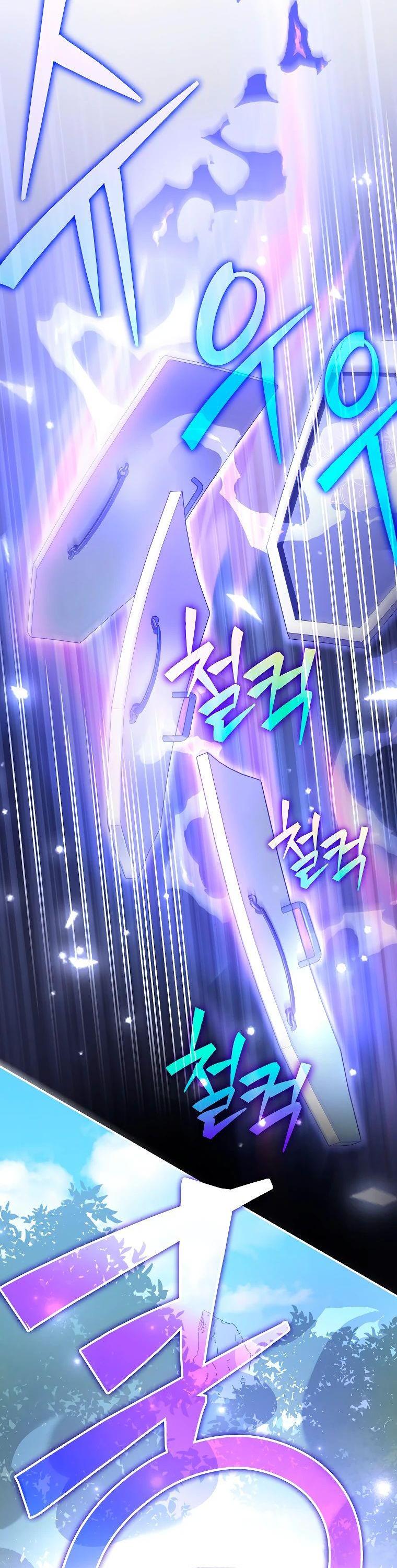 Read Незначительный персонаж собственной истории The Novel's Extra RU Manga Online