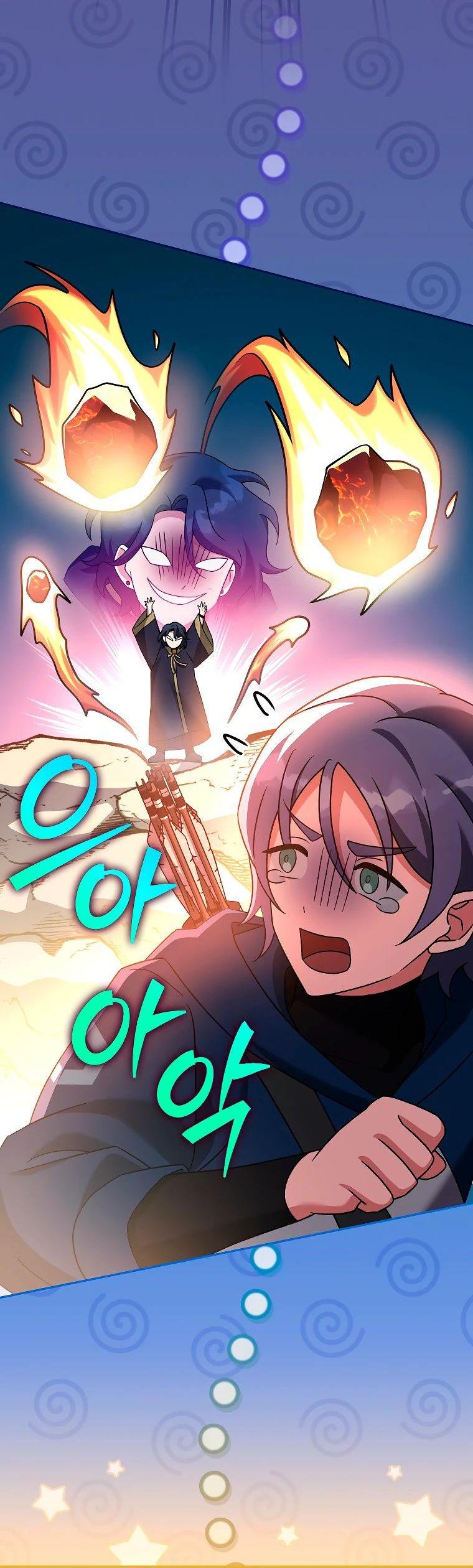 Read Незначительный персонаж собственной истории The Novel's Extra RU Manga Online
