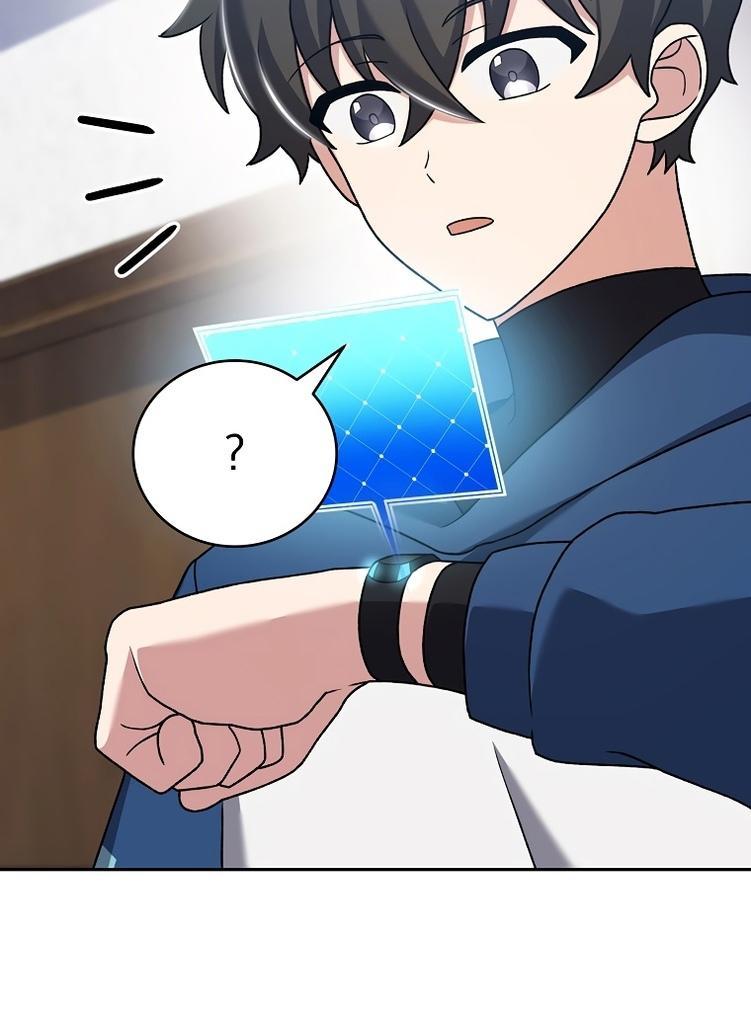 Read Незначительный персонаж собственной истории The Novel's Extra RU Manga Online