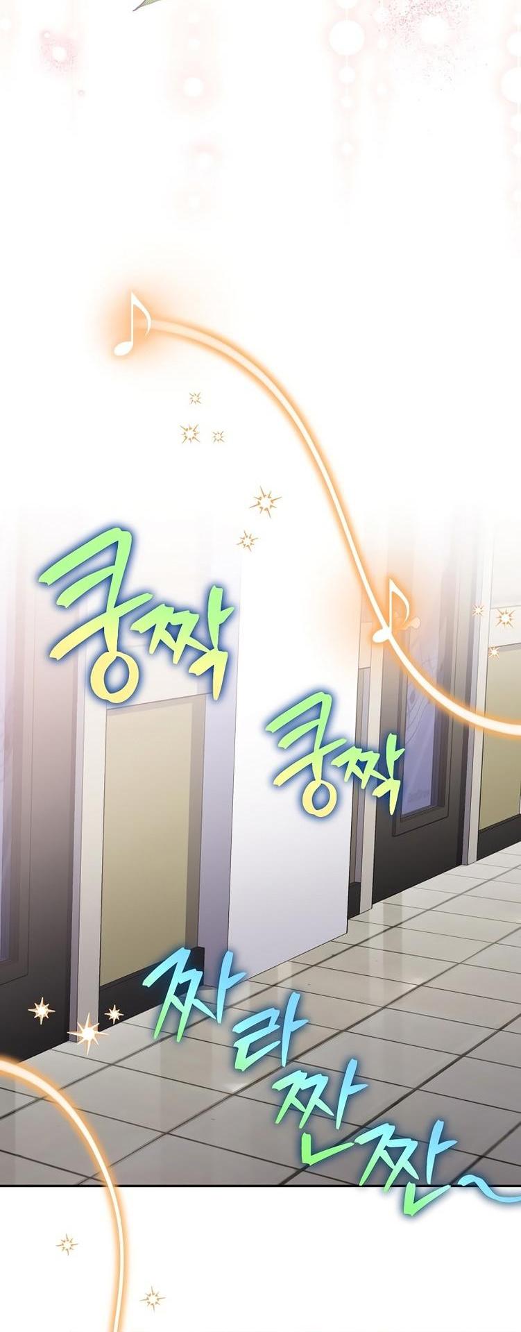 Read Незначительный персонаж собственной истории The Novel's Extra RU Manga Online