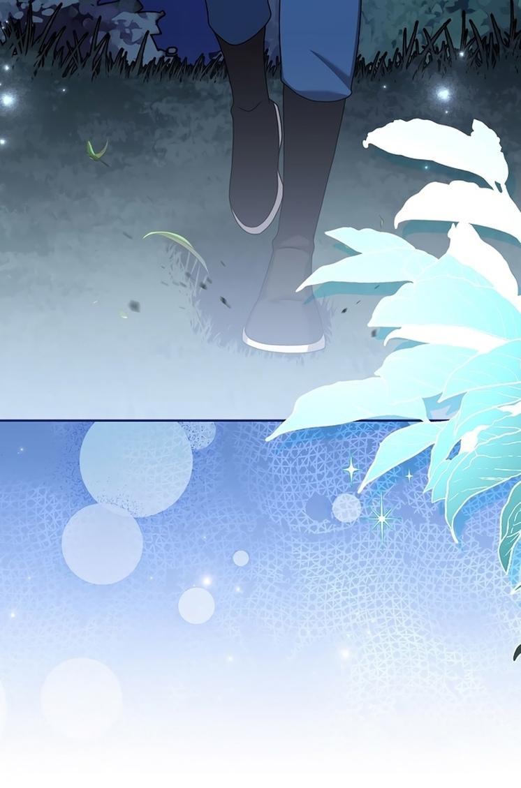 Read Незначительный персонаж собственной истории The Novel's Extra RU Manga Online