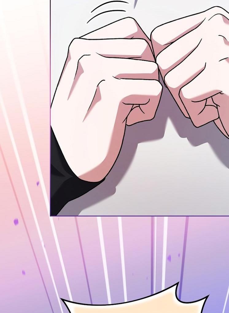Read Незначительный персонаж собственной истории The Novel's Extra RU Manga Online