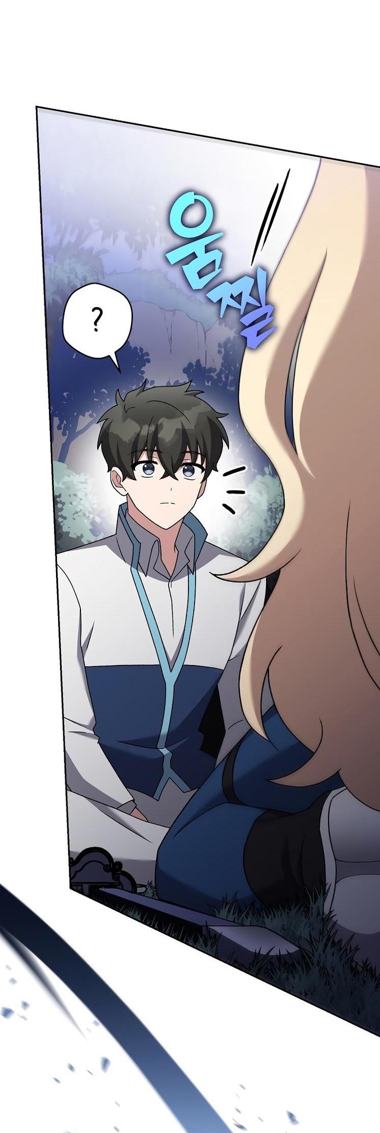 Read Незначительный персонаж собственной истории The Novel's Extra RU Manga Online