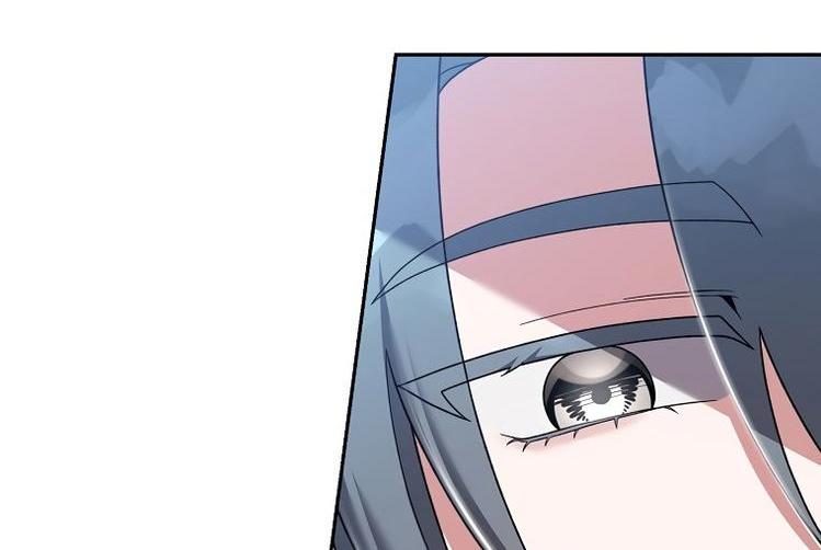 Read Незначительный персонаж собственной истории The Novel's Extra RU Manga Online