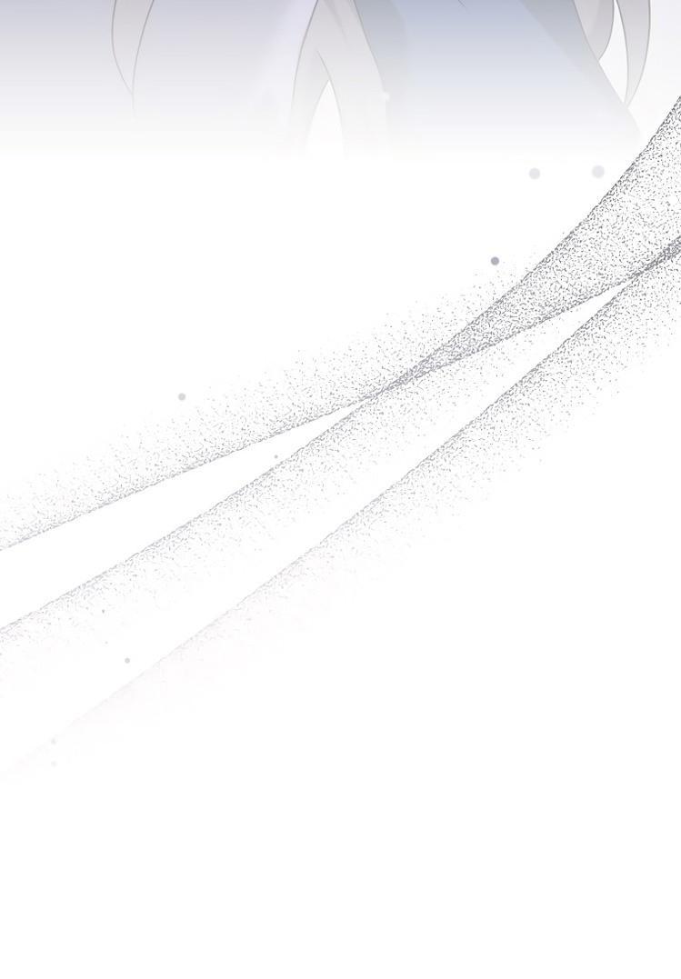 Read Незначительный персонаж собственной истории The Novel's Extra RU Manga Online