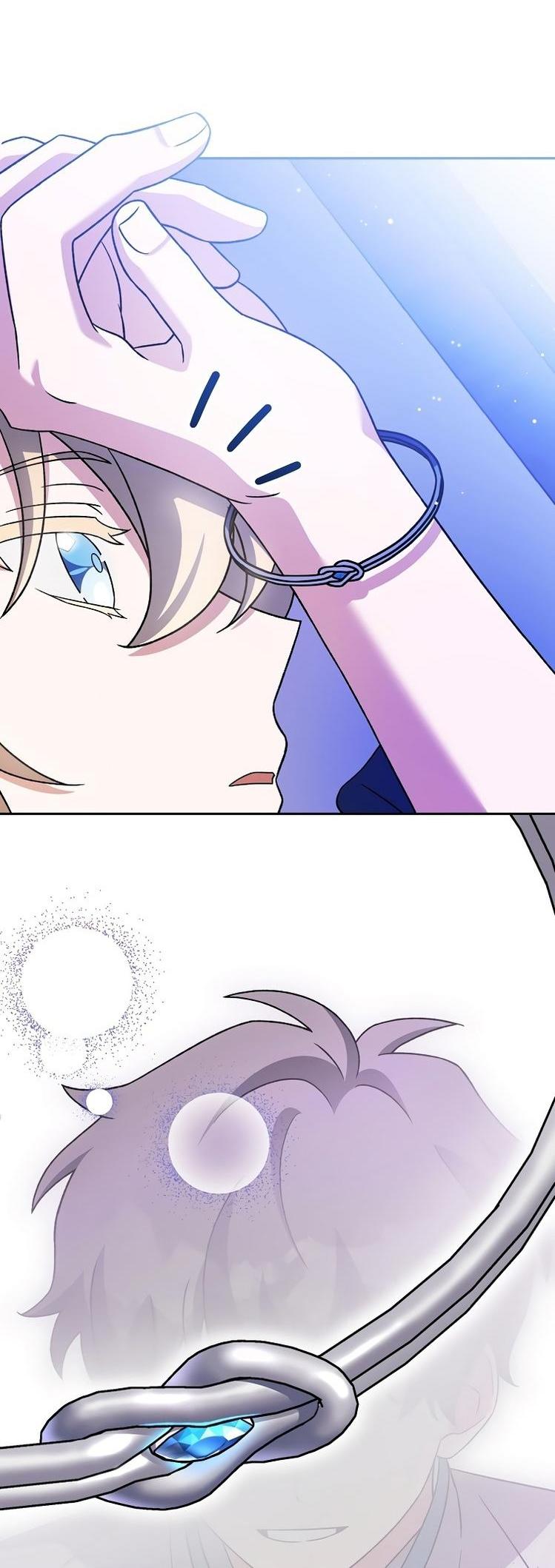 Read Незначительный персонаж собственной истории The Novel's Extra RU Manga Online