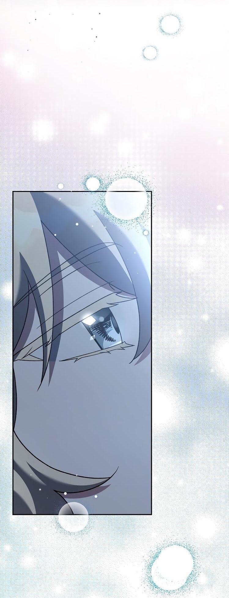 Read Незначительный персонаж собственной истории The Novel's Extra RU Manga Online