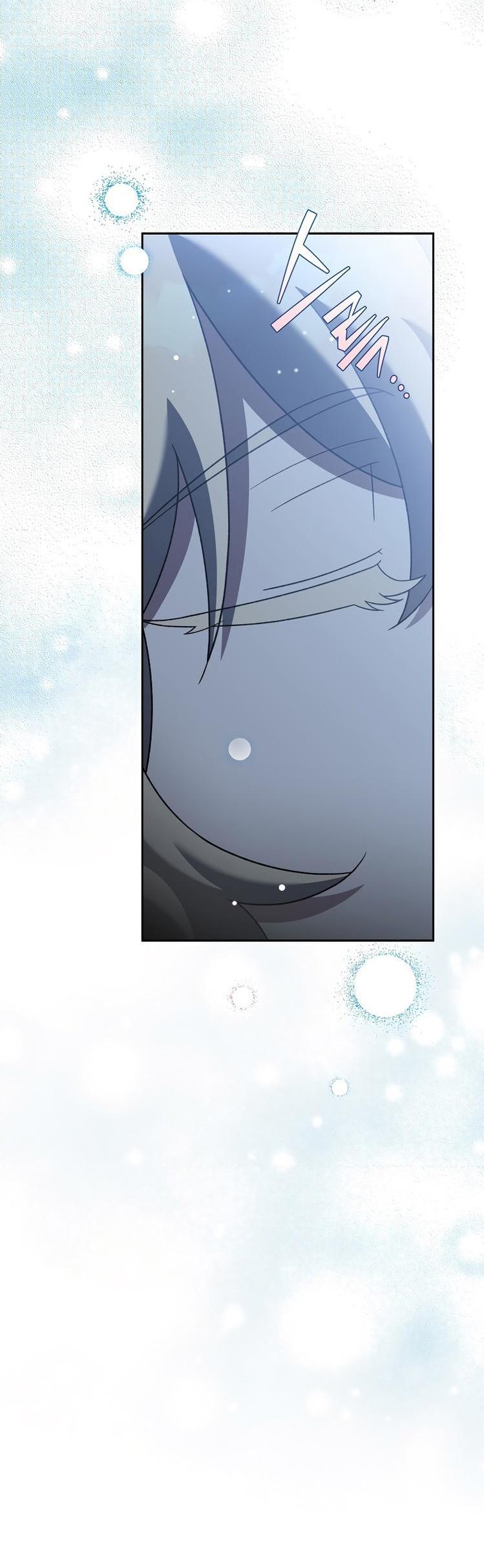Read Незначительный персонаж собственной истории The Novel's Extra RU Manga Online