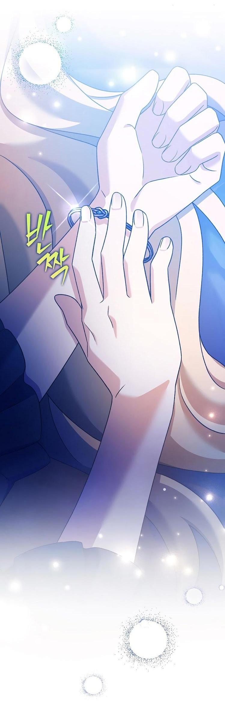 Read Незначительный персонаж собственной истории The Novel's Extra RU Manga Online