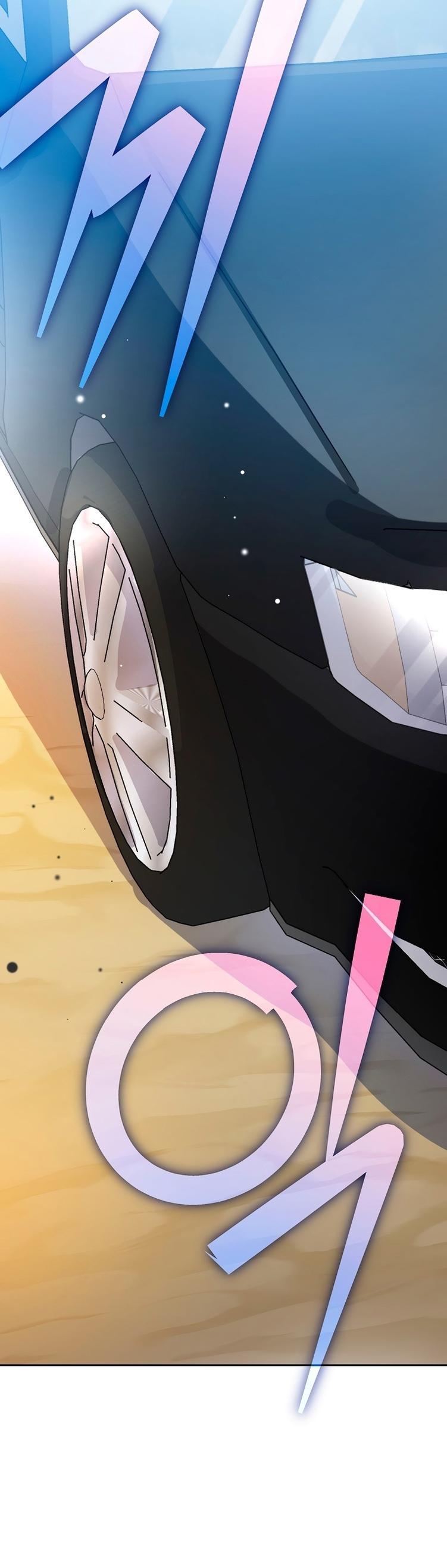Read Незначительный персонаж собственной истории The Novel's Extra RU Manga Online
